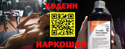 прущая мука Рязань
