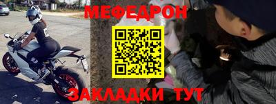 гашиш Рыбинск