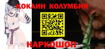 прущая мука Рязань