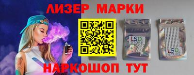 прущая мука Рязань