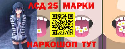 прущая мука Рязань