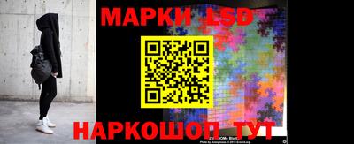 гашиш Рыбинск