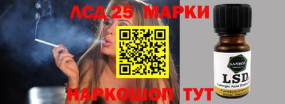 прущая мука Рязань