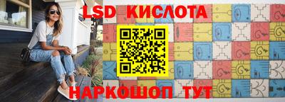 прущая мука Рязань