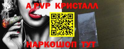 прущая мука Рязань