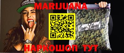 прущая мука Рязань