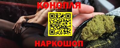 MESCALINE Рузаевка