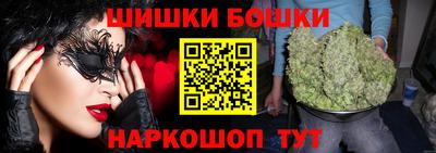 прущая мука Рязань