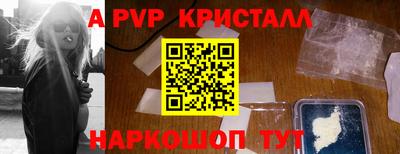 прущая мука Рязань