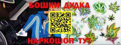 прущая мука Рязань