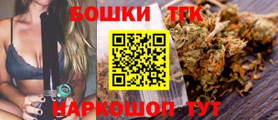 гашиш Рыбинск