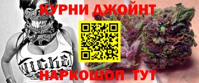 гашиш Рыбинск