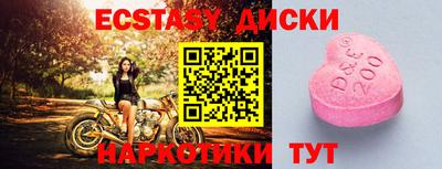 гашиш Рыбинск