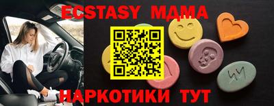 прущая мука Рязань