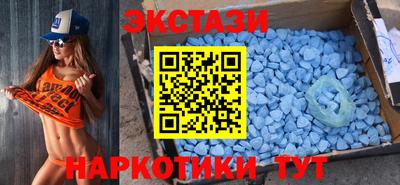 прущая мука Рязань