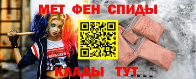 гашиш Рыбинск
