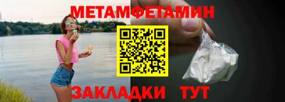 гашиш Рыбинск