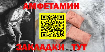 гашиш Рыбинск