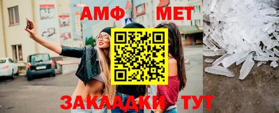 прущая мука Рязань