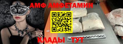 гашиш Рыбинск