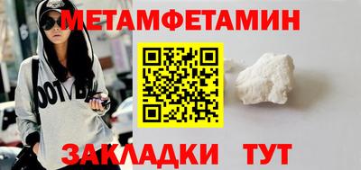 гашиш Рыбинск