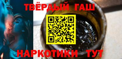 MESCALINE Рузаевка