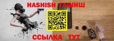 прущая мука Рязань
