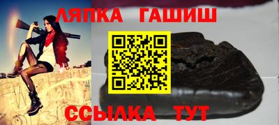 MESCALINE Рузаевка