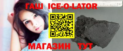 MESCALINE Рузаевка