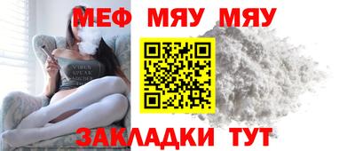 гашиш Рыбинск