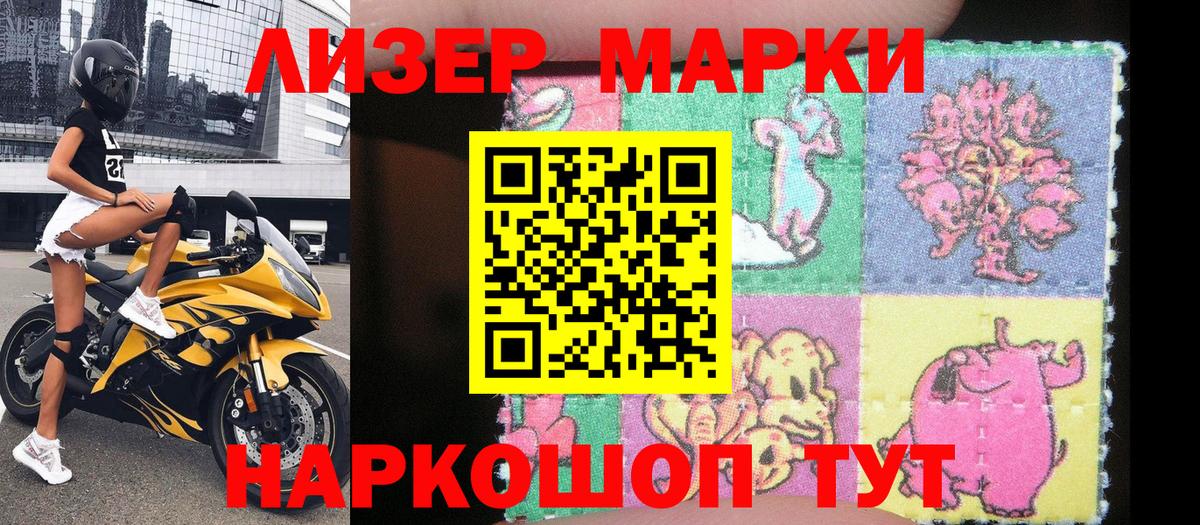 Гашиш  МАРИХУАНА  Меф МЯУ МЯУ   Сегежа  Вход с VPN  COCAIN 